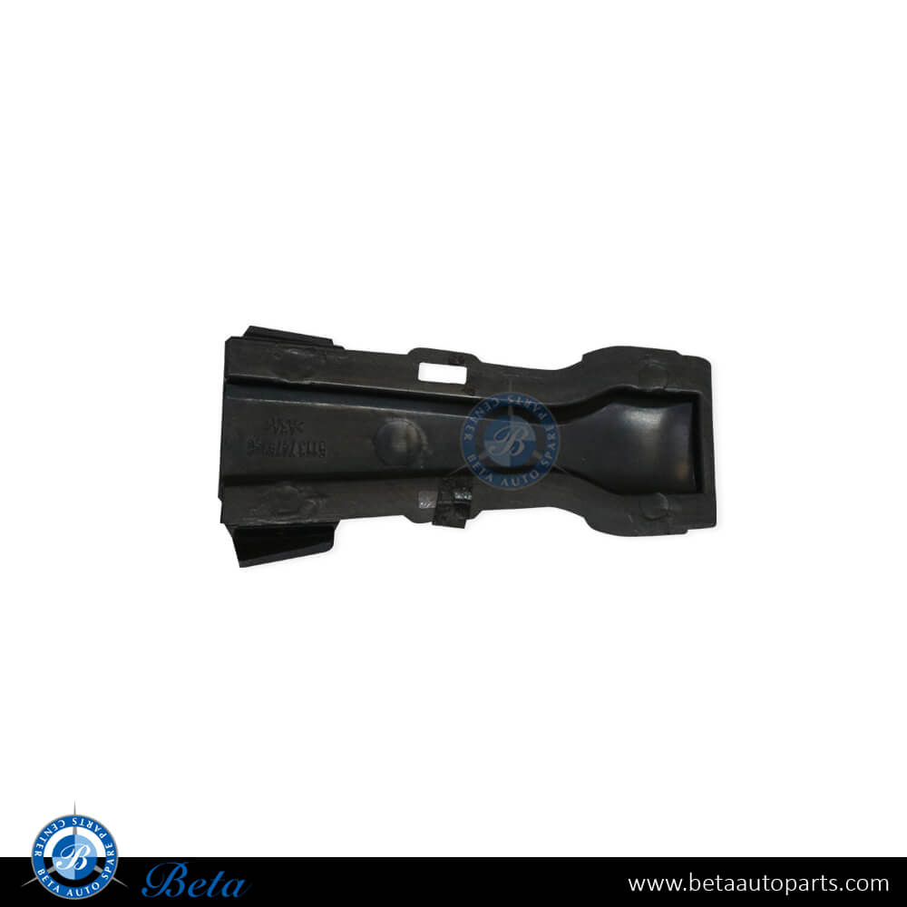 Radiator Grille Bracket without Camera Hole for BMW 7 Series G11/G12 LCI 2020-Up models, Part Number 51747475346 Radiator Grille Bracket without Camera Hole for BMW 7 Series G11/G12 LCI 2020-Up models, Part Number 51747475346